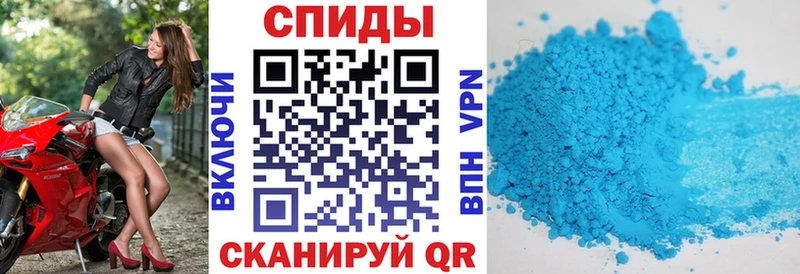 сколько стоит Новоалтайск площадка телеграм Amphetamine Розовый OMG как зайти