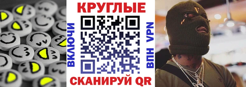 Ecstasy бентли где купить наркотик Новоалтайск