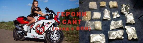сатива Майский
