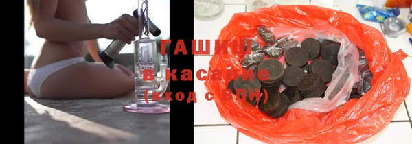 мефедрон VHQ Лиски