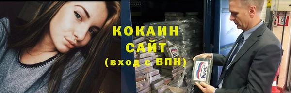 гидропоника Магадан