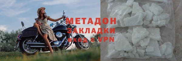 наркотики Липки