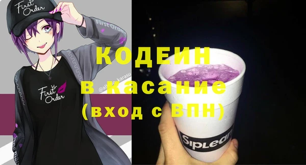 каннабис Лихославль