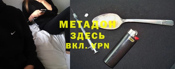гидропоника Магадан