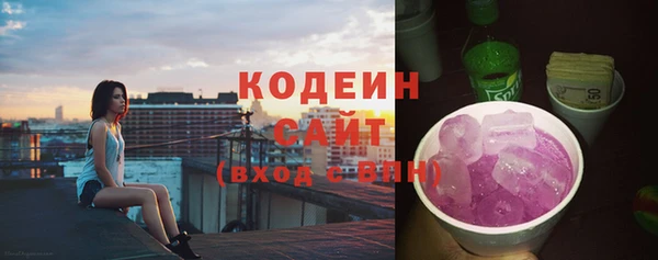 эйфоретик Магас