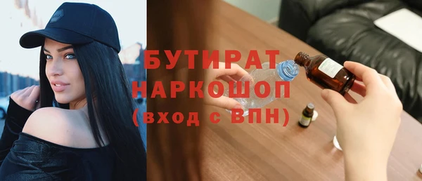 гидропоника Магадан