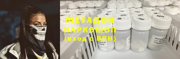 гидропоника Магадан
