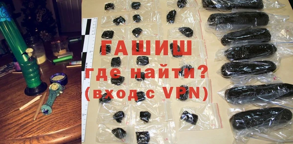 гидропоника Магадан