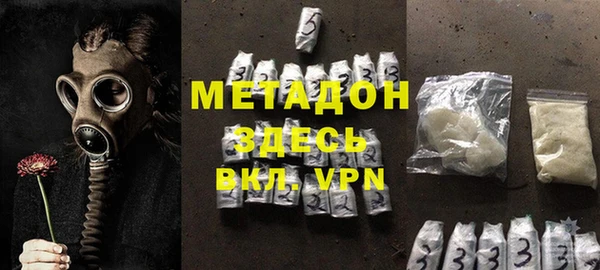 сатива Майский