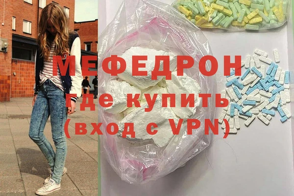 гидропоника Магадан