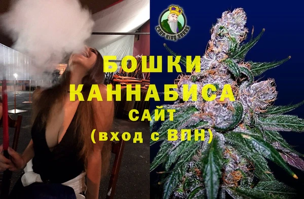 каннабис Лихославль