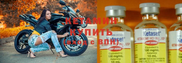 сатива Майский