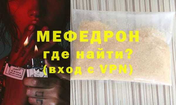 наркотики Липки