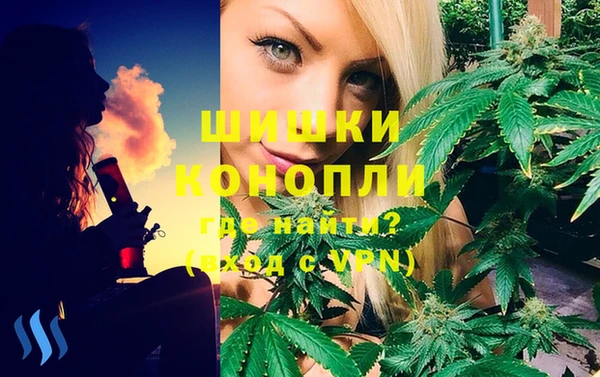 гидропоника Магадан
