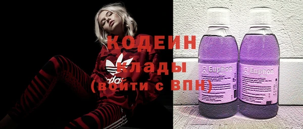 наркотики Липки