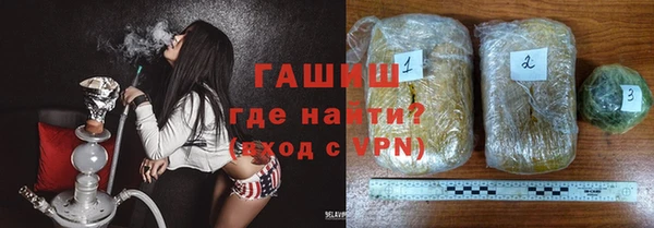 гидропоника Магадан