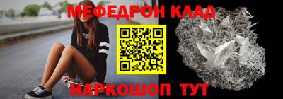 дживик Изобильный