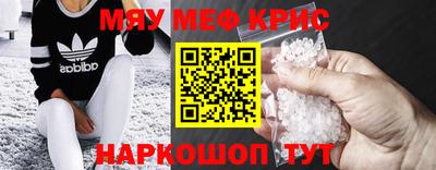 СК Ипатово