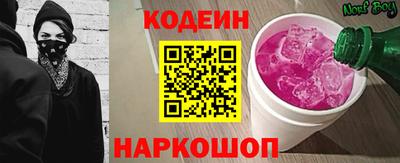 дживик Изобильный