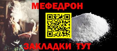 каннабис Ирбит