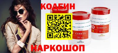 каннабис Ирбит