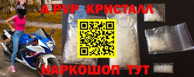 СК Ипатово