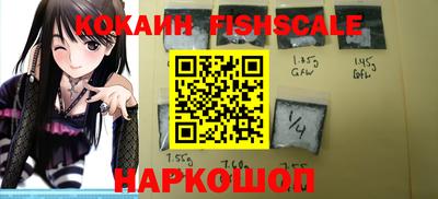 каннабис Ирбит