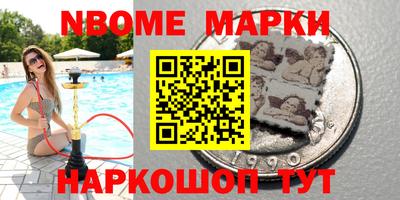 СК Ипатово