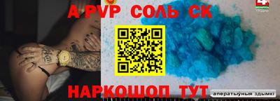 каннабис Ирбит