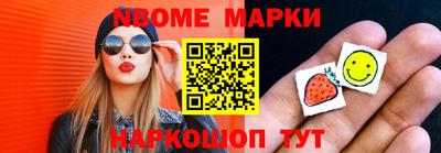 каннабис Ирбит