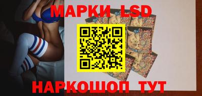 ECSTASY Абинск