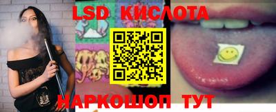 дживик Изобильный