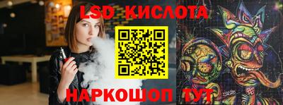 дживик Изобильный