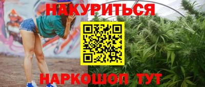 СК Ипатово