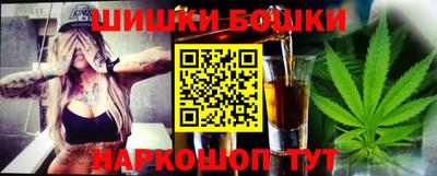 СК Ипатово