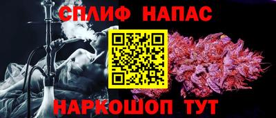 каннабис Ирбит