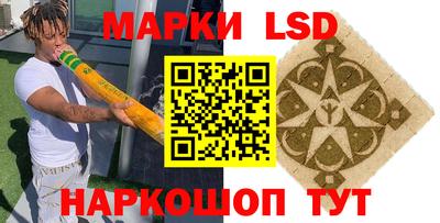 каннабис Ирбит