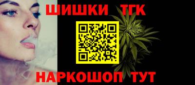 дживик Изобильный