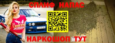 СК Ипатово