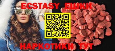 каннабис Ирбит