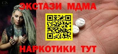 дживик Изобильный
