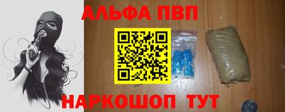 каннабис Ирбит