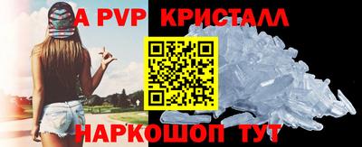 СК Ипатово