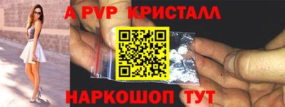 СК Ипатово