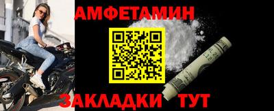 каннабис Ирбит