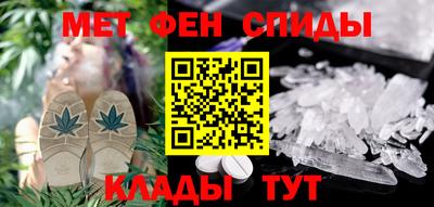 каннабис Ирбит
