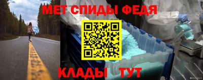 каннабис Ирбит