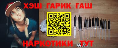 дживик Изобильный