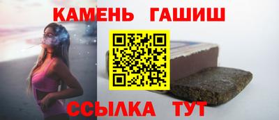 СК Ипатово