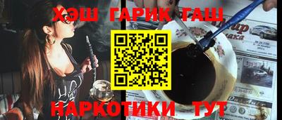 дживик Изобильный